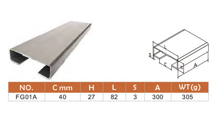 Aluminium-Alloy-Track_1.jpg